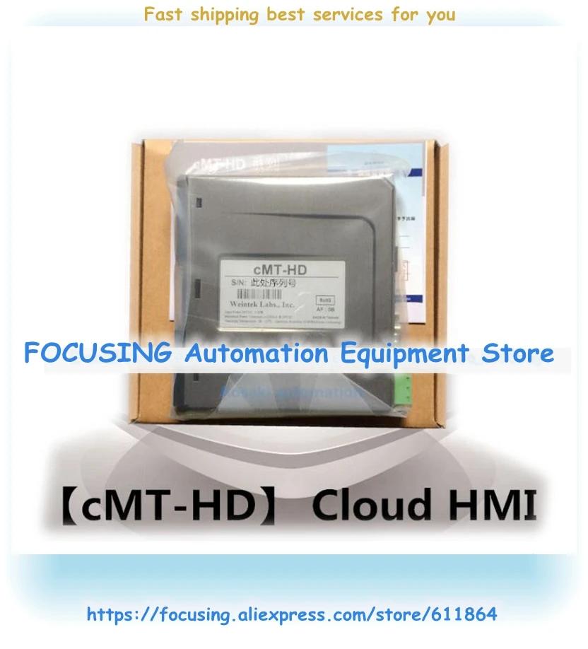  ο  CMT-HD Ʈѷ ȣƮ HMI ̴ 720p HDMI